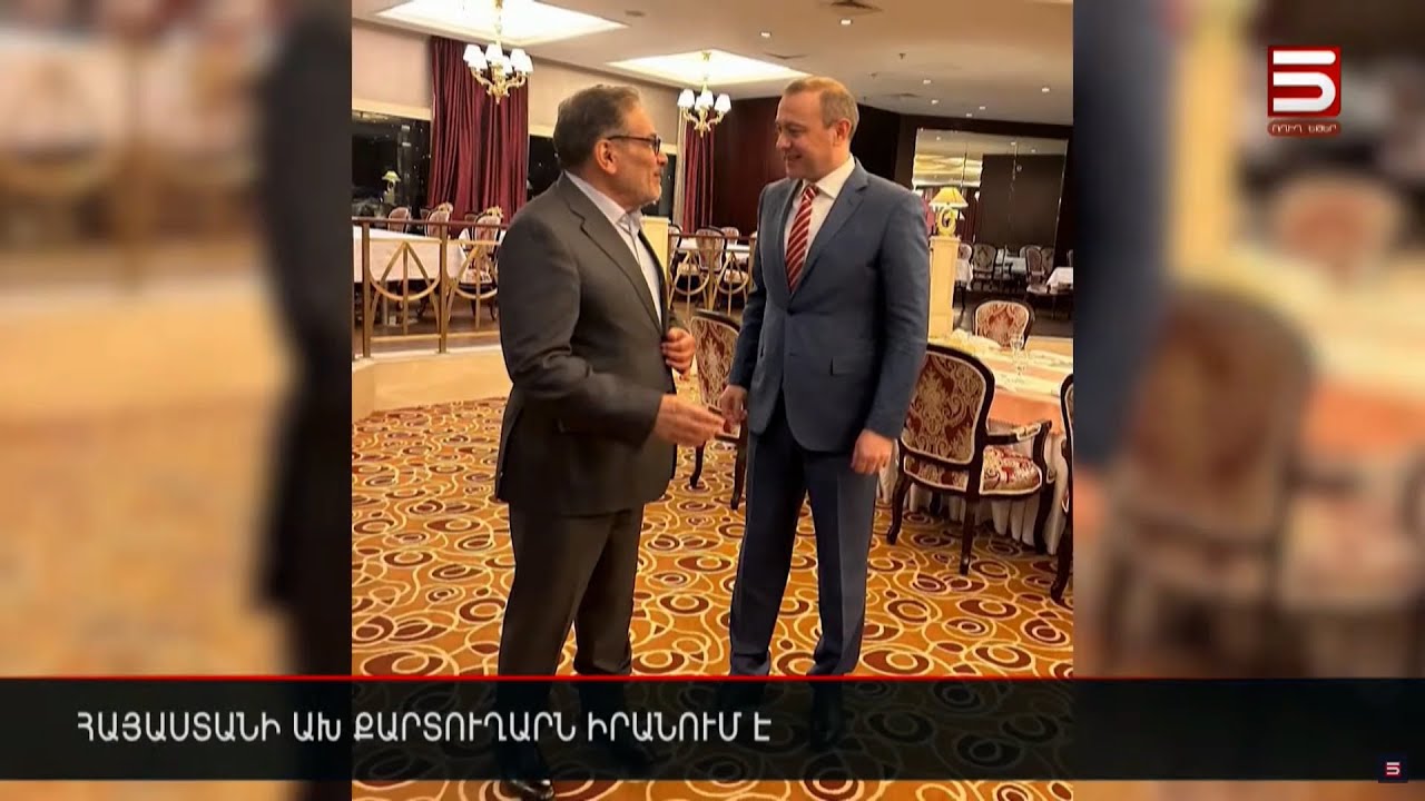 Հայաստանի ԱԳ նախարարության գլխավոր քարտուղարն Աթենքում հանդիպել է Սևծովյան ուսումնասիրությունների միջազգային կենտրոնի տնօրենի հետ