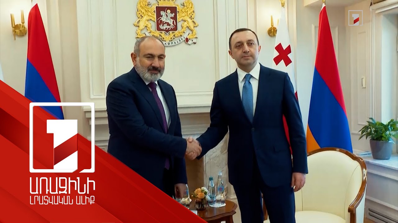 Վարչապետը Համբուրգի գործարարների հետ հանդիպում է ունեցել՝ ընդգծելով խաղաղության համաձայնագրի նախաստորագրման նոր հնարավորությունները
