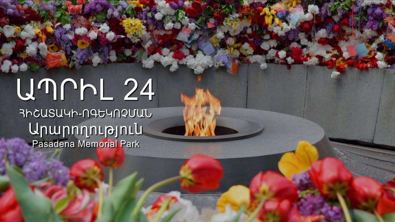 Փաշինյանի հակաեկեղեցական արշավի անհաջողությունն ու հայ ժողովրդի դիմադրությունը