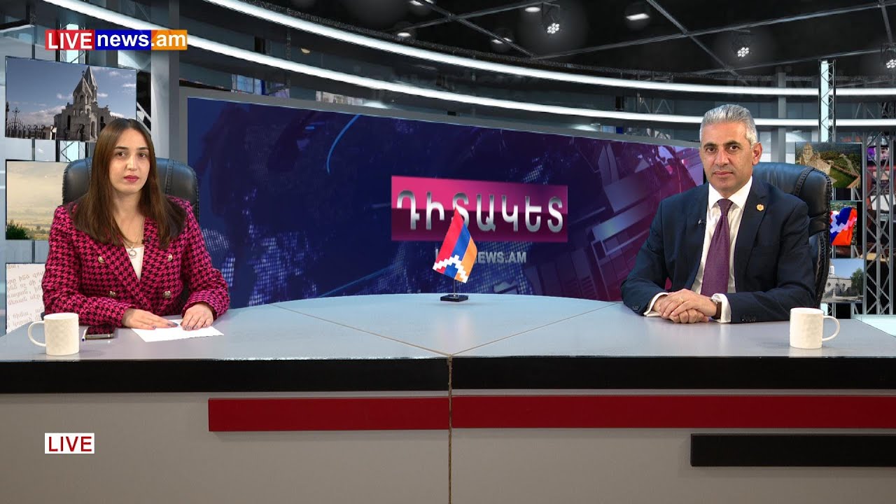 Արցախի ներկայացուցչության շենքում իրականացվել է խուզարկություն