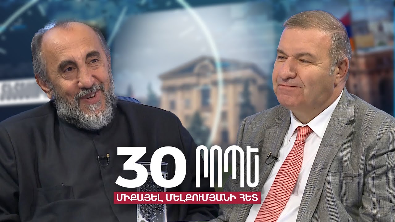 Միքայել Սրբազանն անհապաղ վիրահատության կարիք ունի