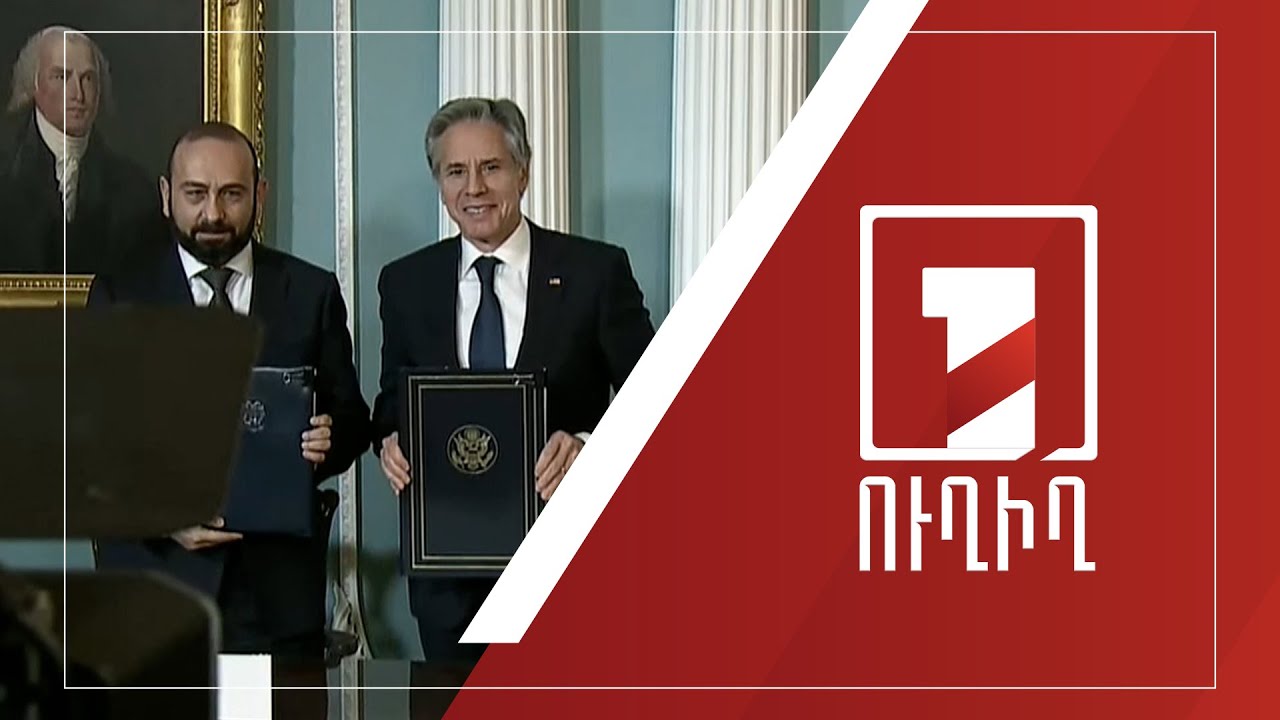 Հայաստան-Գերմանիա հարաբերությունները թևակոխում են ռազմավարական գործընկերության փուլ