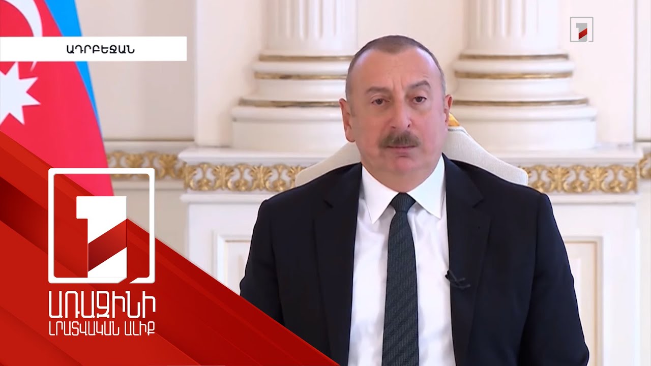 Փաշինյանը հանձնարարել է ակտիվացնել Կաթողիկոսի տեղապահի հարցը և մշակել եկեղեցու նոր կանոնագիրք