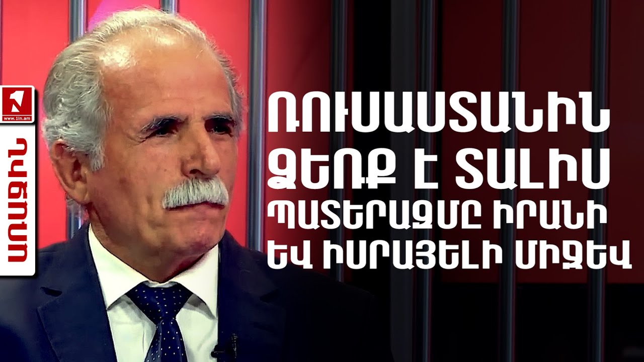 ԱՄՆ նախագահը հայտնել է Թաիլանդի և Կամբոջայի միջև պատերազմը դադարեցնելու մտադրության մասին