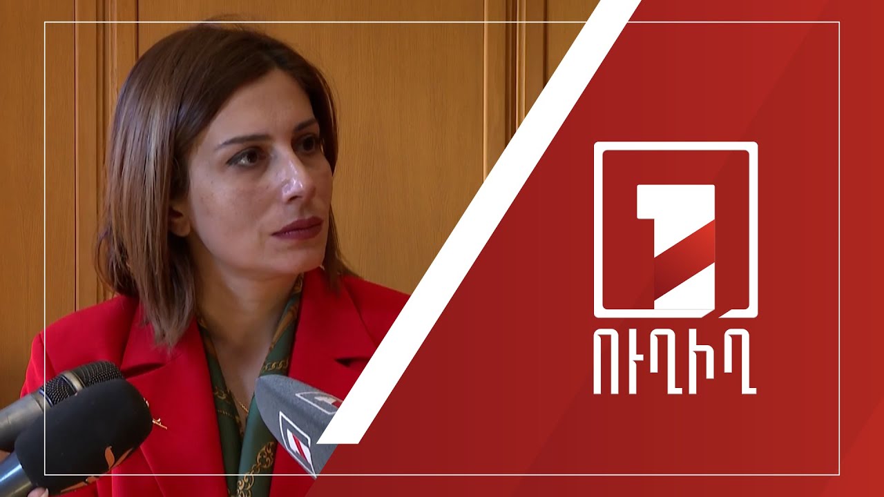 Անահիտ Ավանեսյանի թանկարժեք աքսեսուարները՝ ֆոնում աղքատության ցուցանիշները