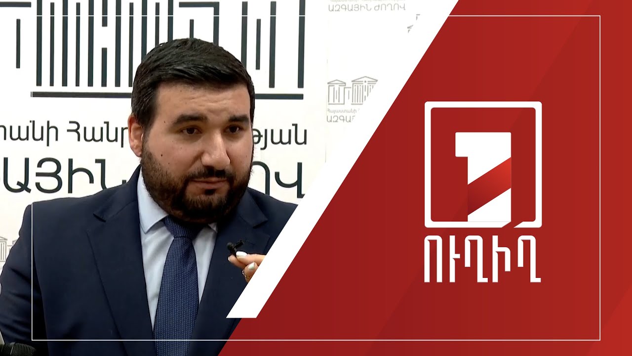 Ազգային ժողովի պատգամավոր Վահագն Ալեքսանյանը կմասնակցի միջազգային միջոցառմանը Մոլդովայում