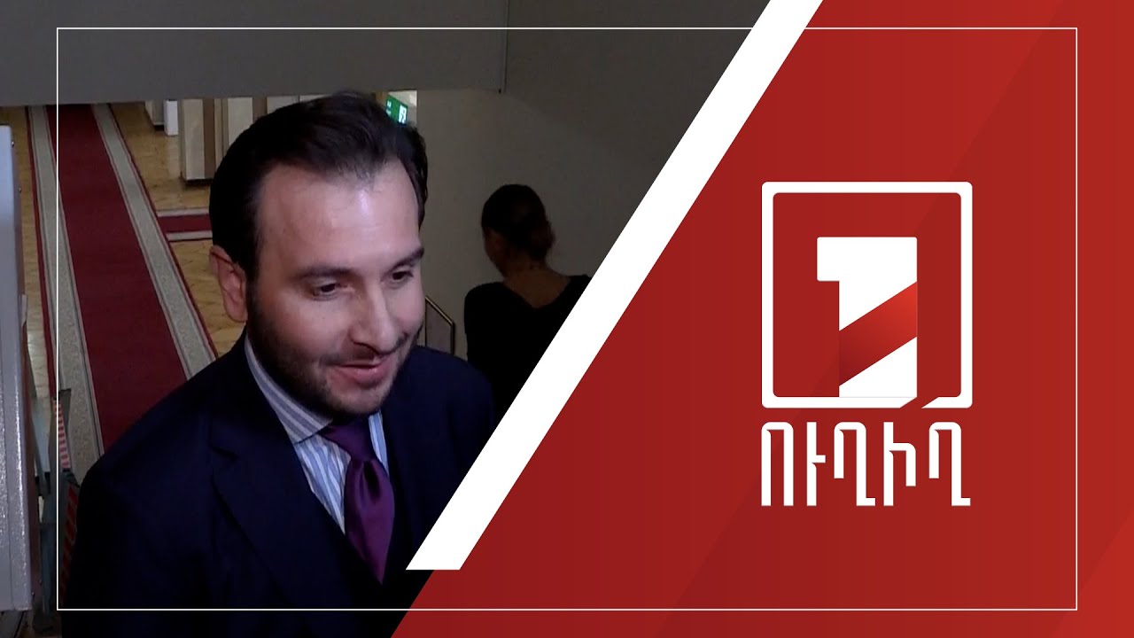Հակակոռուպցիոն կոմիտեն ստուգում է Հայկ Կոնջորյանի գործարքը