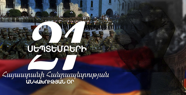 Հայաստանը շնորհավորել է Քենիային Անկախության տոնի կապակցությամբ