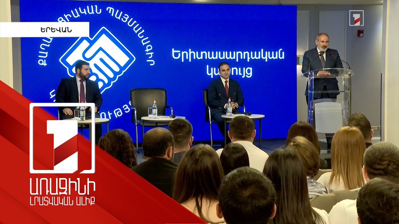 ՔՊ խմբակցությունում տիրում է անառողջ մթնոլորտ